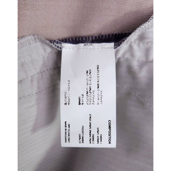 Kiko Kostadinov Giran Trousers by Kiko Kostadinov 46 S Beige NWT - Picture 12 of 15